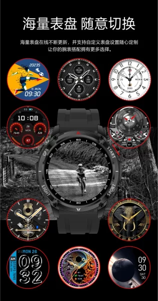 W10 PRO ساعة القوية