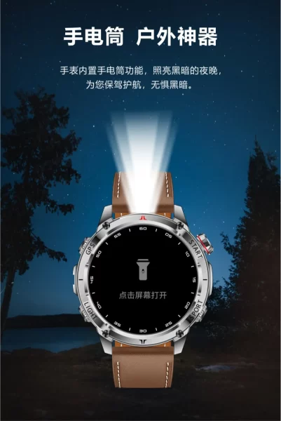 W10 PRO ساعة القوية