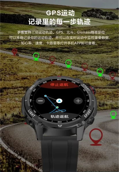 W10 PRO ساعة القوية