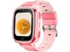 U88 KIDS WATCH